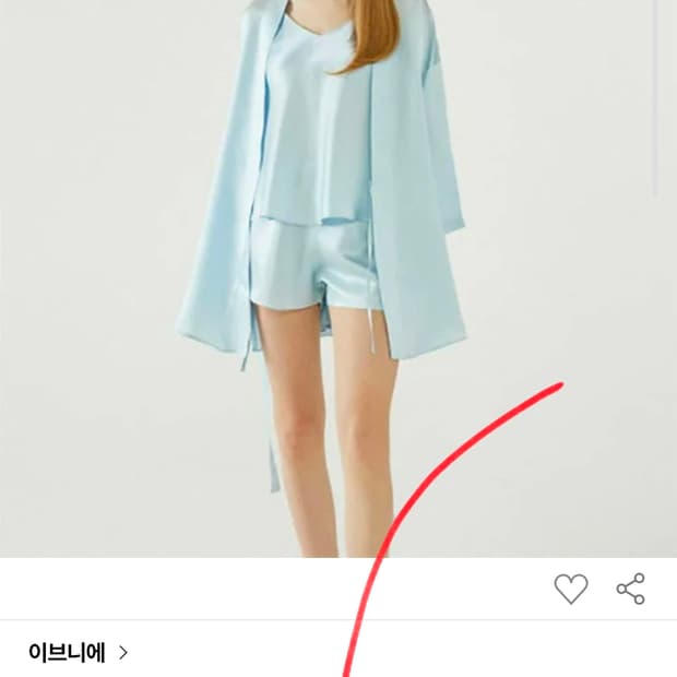 새상품 이브니에 실크 레이온 고급 로브 여성 긴소매 가운 홈웨어 잠옷
