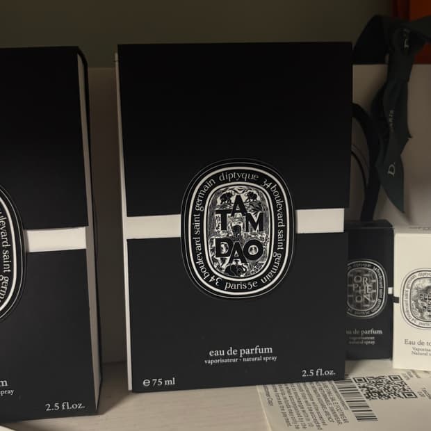 딥디크 탐다오 오드퍼퓸 75ml