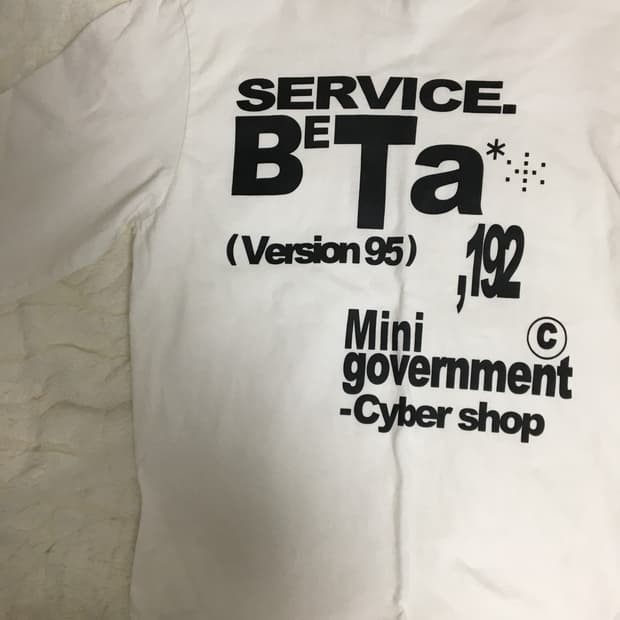 더콜디 롱슬리브