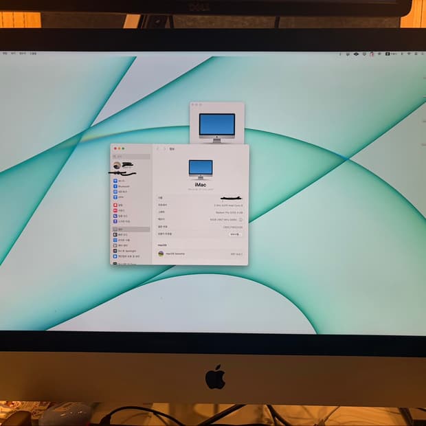 애플 아이맥 Retina 5K, 27인치 (2019년형) 램 40GB, 