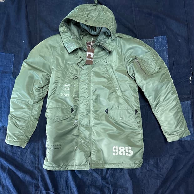 Flash Report 스텐실 시니어코드 N-3B 파카 XL