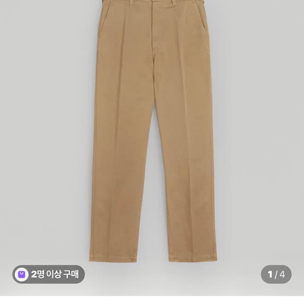 드레익스 DRAKE'S 타바코 코튼 플랫 프런트 치노팬츠 33 새상품