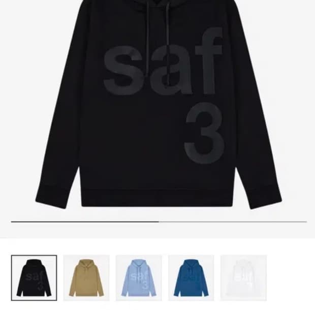 사파리스팟 베이직 사파리 후디 블랙 Size 0