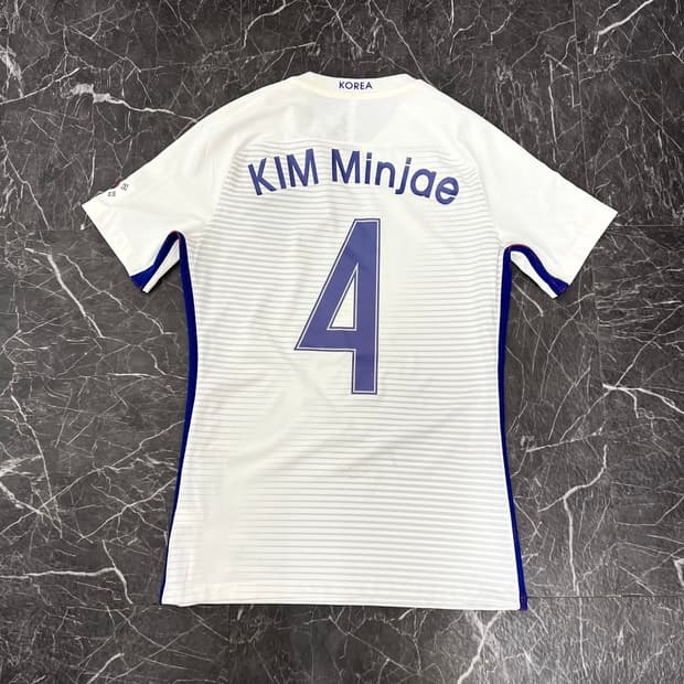 나이키 16-18 대한민국 국가대표 선수지급용 김민재 유니폼