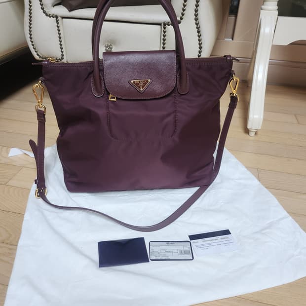 프라다정품 토드겸 크로스백 