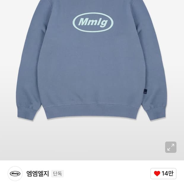 Mmlg 로고 맨투맨 블루그레이