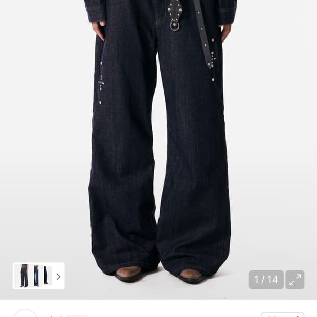 [2] 아캄 웨스턴 스터드 데님 팬츠 바지(다크 블루)