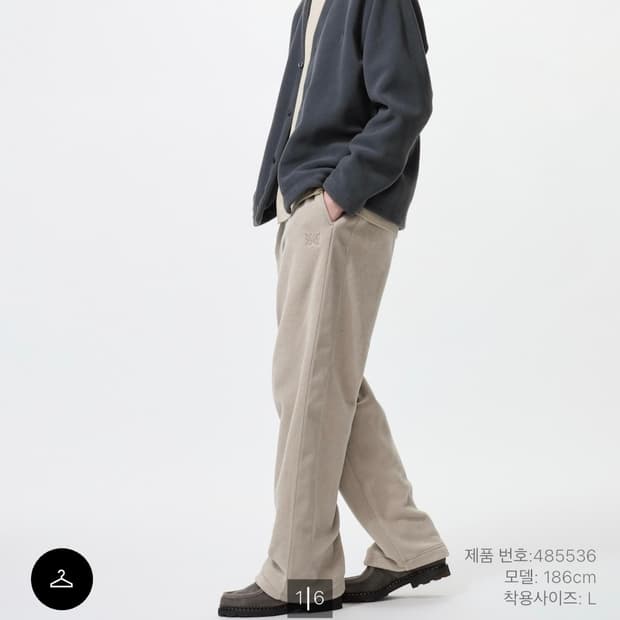 M)유니클로X니들스 후리스와이드팬츠 롱거ㅡ베이지