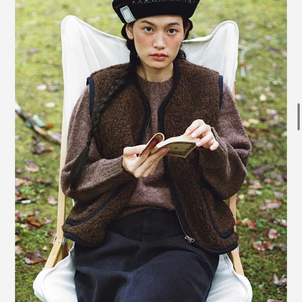 urbanic30 peptico wool vest