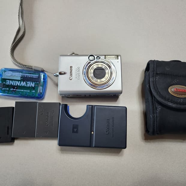 캐논 익서스 500팔아요