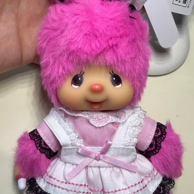 홍콩 몬치치 치무탄 핑크 드레스 키링 새제품