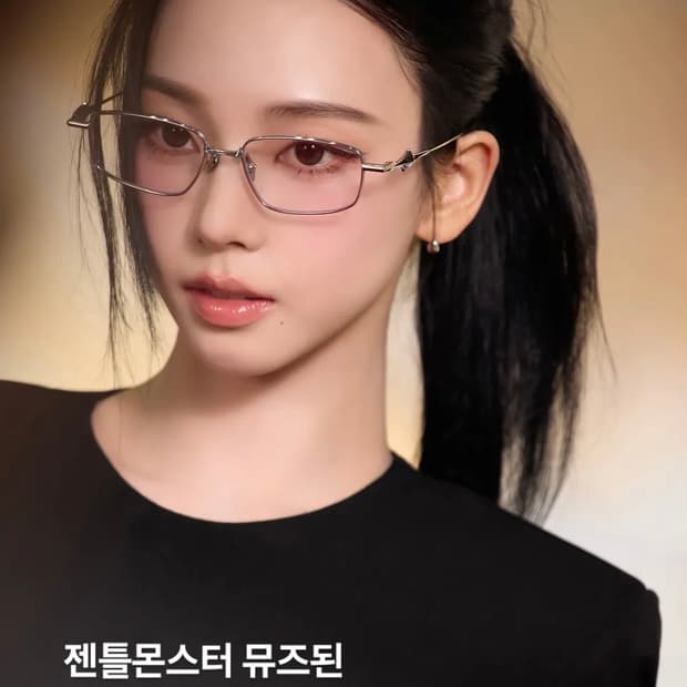 젠틀몬스터 아토믹 02 미오픈 새상품