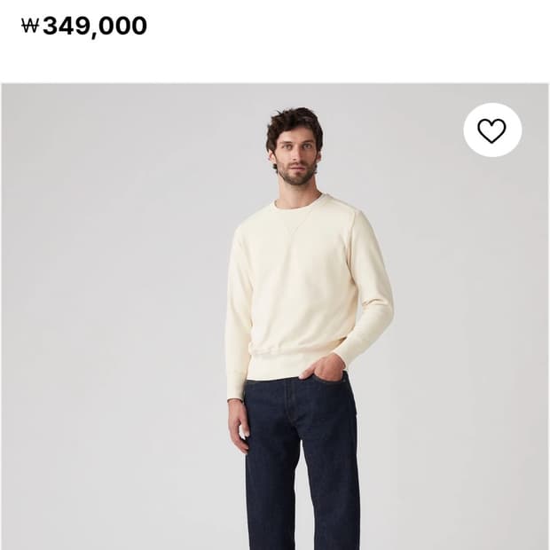 55501 31/32 삽니다
