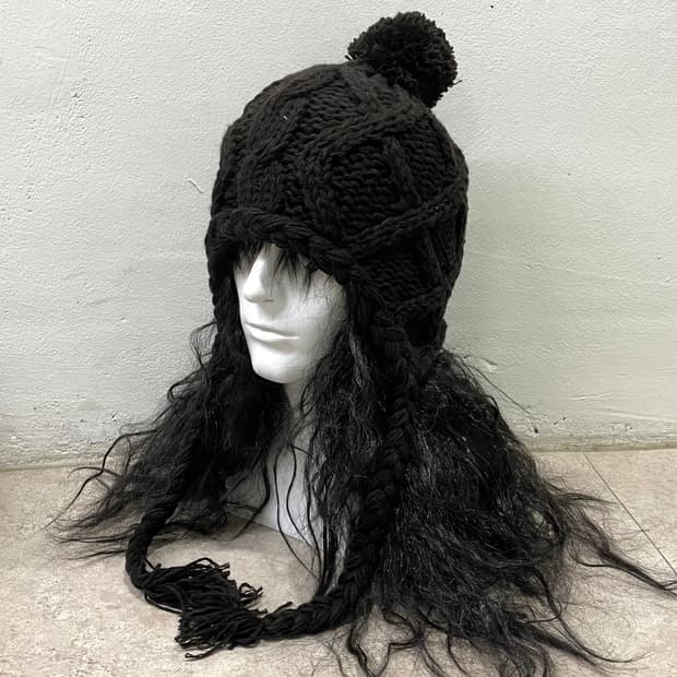 Dark brown knit earflap