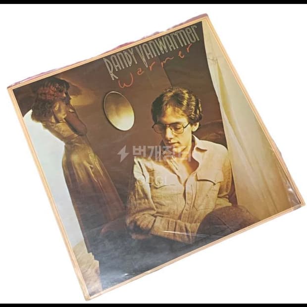 LP 랜디 반워머 (RANDY VANWARMER)
