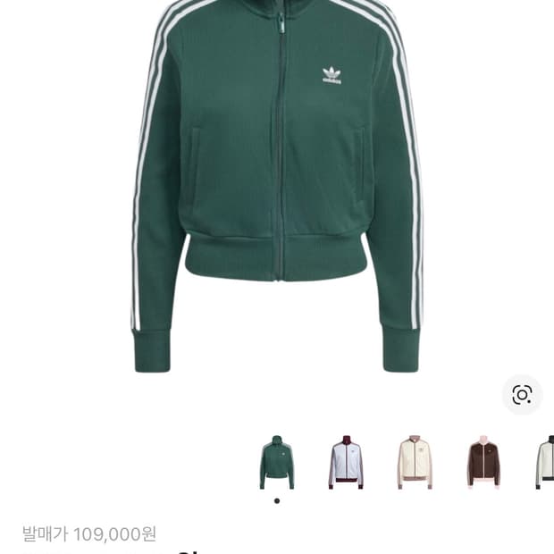 아디다스 여성용 니트 탑 s