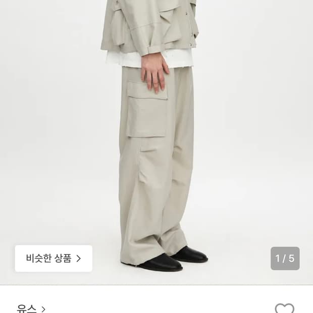 [Youth] 23ss 스트링 카고 팬츠_Ecru ( S 사이즈)