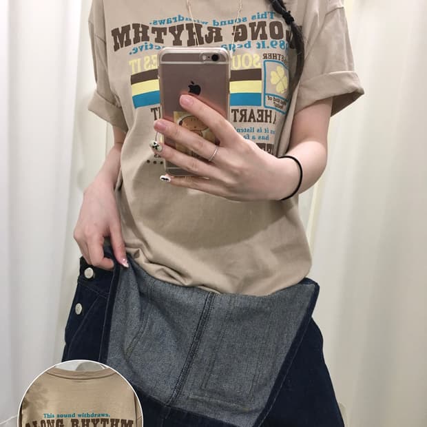 PLEVO P.B t-shirt