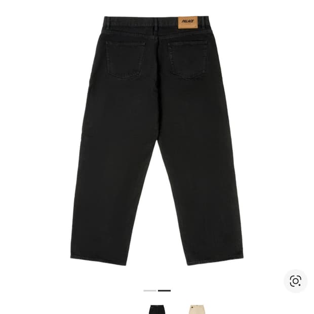 팔라스 패널 P90 배기 진 블랙 - 24FW 30