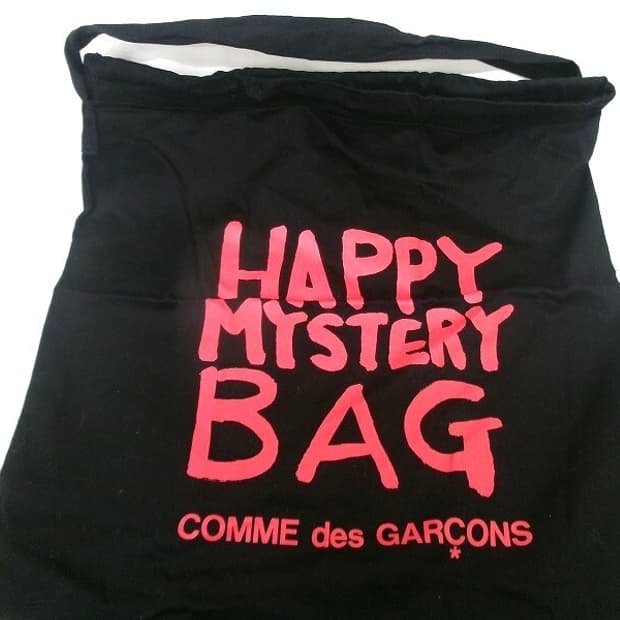 Comme des Garcons Happy Mystery Bag
