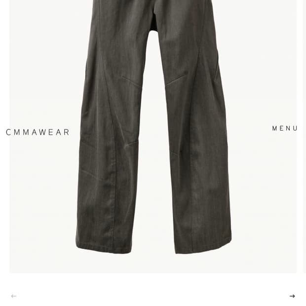 [M] 커마웨어 엔지니어드 다트진 