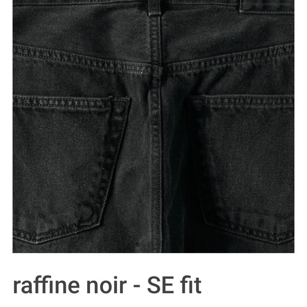 (교환)32>30 mer se fit noir데님