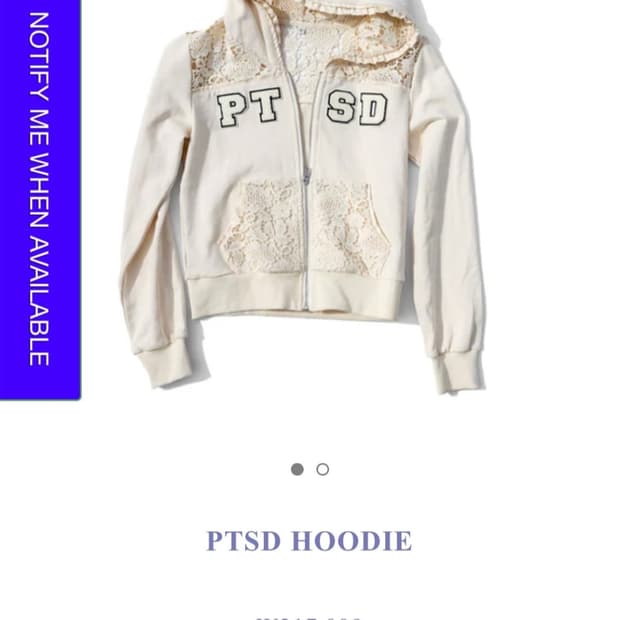 Praying ptsd 후드집업 구해요ㅠㅠㅠㅠ