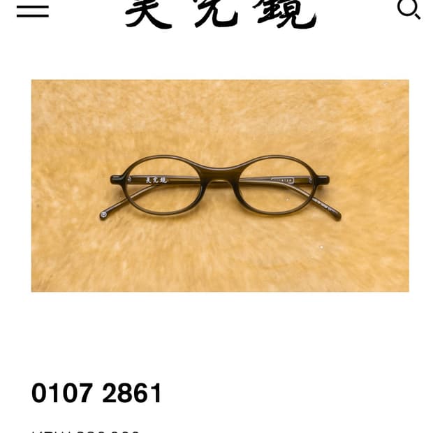 [미완경] 셔터 콜라보 제품 0107 2861_올리브컬러