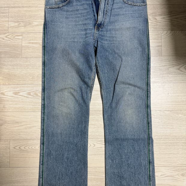 Erl 웨이브 데님팬츠