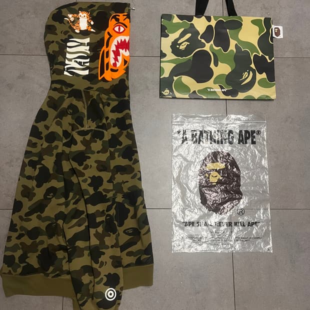 베이프 타이거 녹계 후드집업