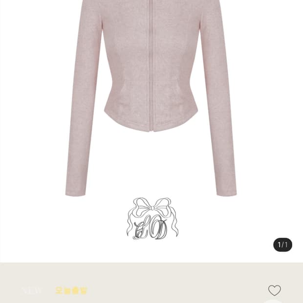 클라우드이모션 퍼피 벨로아 백 아일렛 후드집업