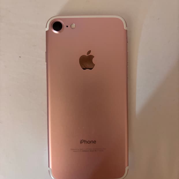 아이폰7 로즈골드 32gb 순정