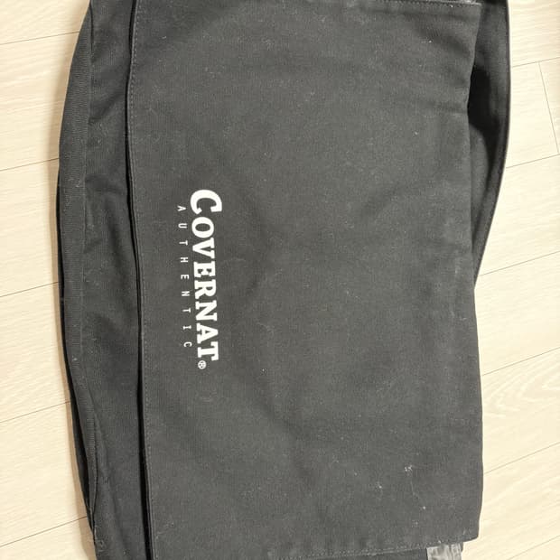 커버낫 크로스백