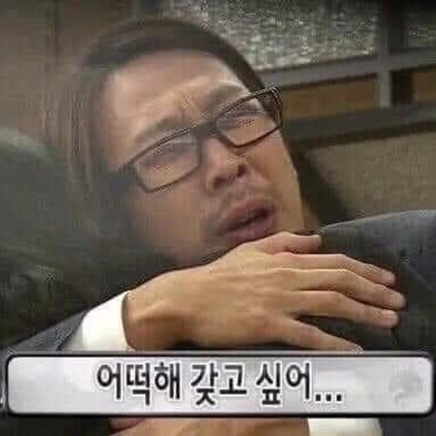 에이프릴에잇 반팔(해골)