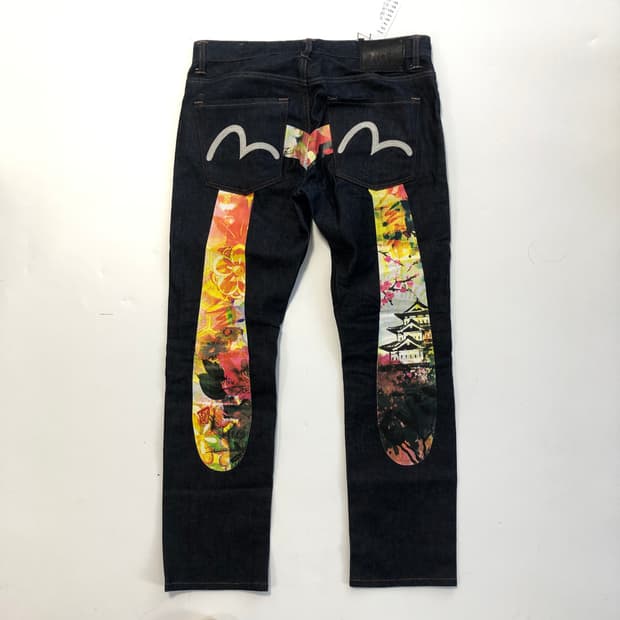 에비수 데님팬츠