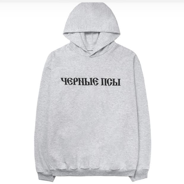 이지 x 고샤 루브친스키 후드 헤더 그레이 3