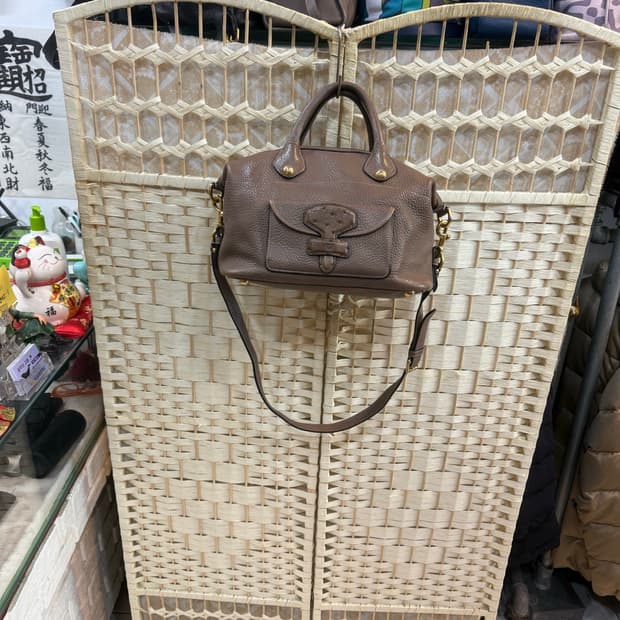 정품 로에베 멩2way백 팝니다