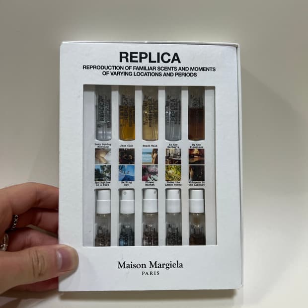 메종 마르지엘라 디스커버리