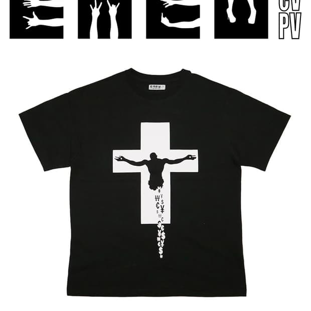 EMEW 반팔 블랙 M