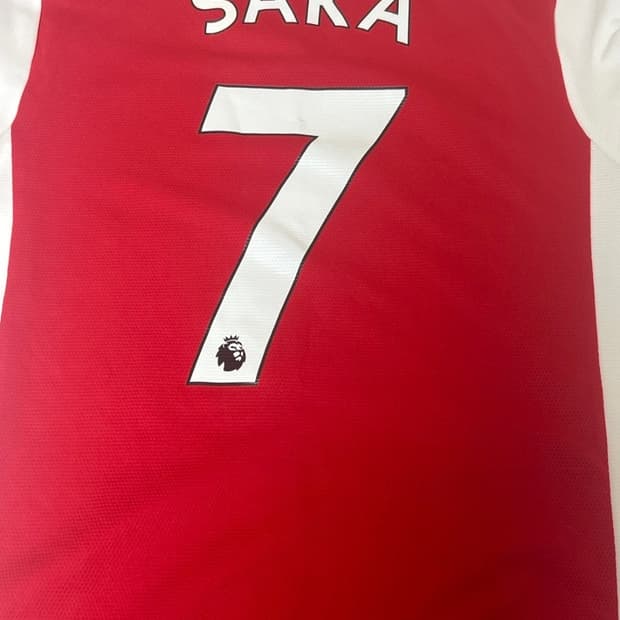 아스날 사카유니폼