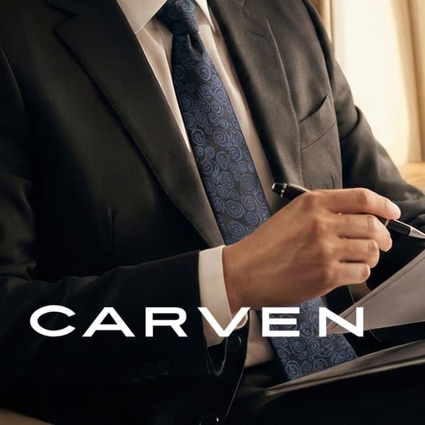 까르뱅 실크 네이비 소용돌이 자카드 넥타이 9.4cm A+등급 K2106