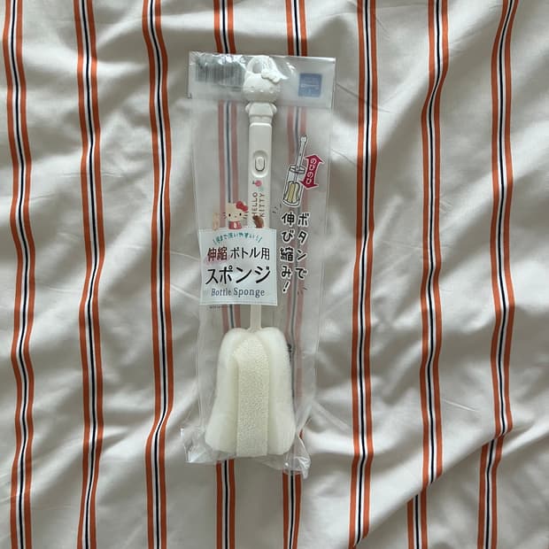 헬로키티 보틀 스폰지
