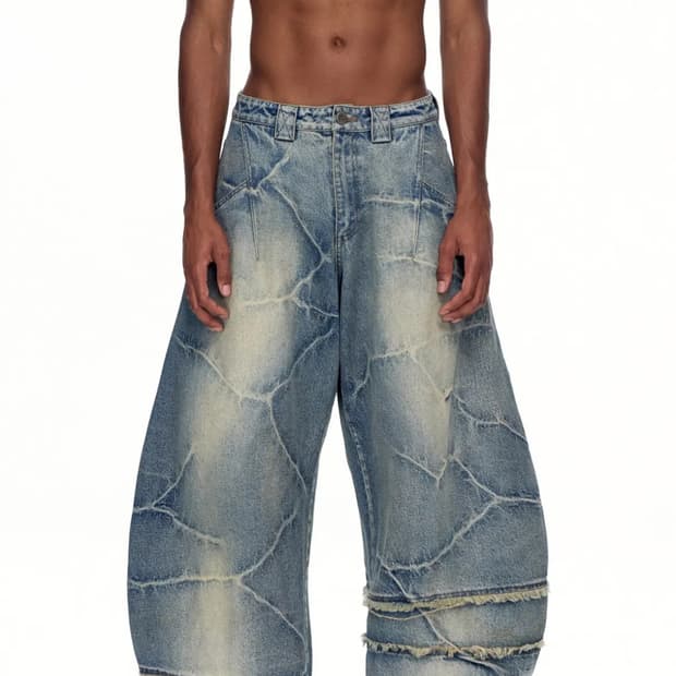 EMOBROTHER Circuit Burn 커브드 진