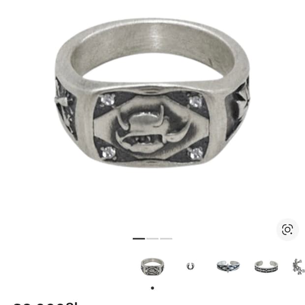 폴리테루 003 데빌링 17호