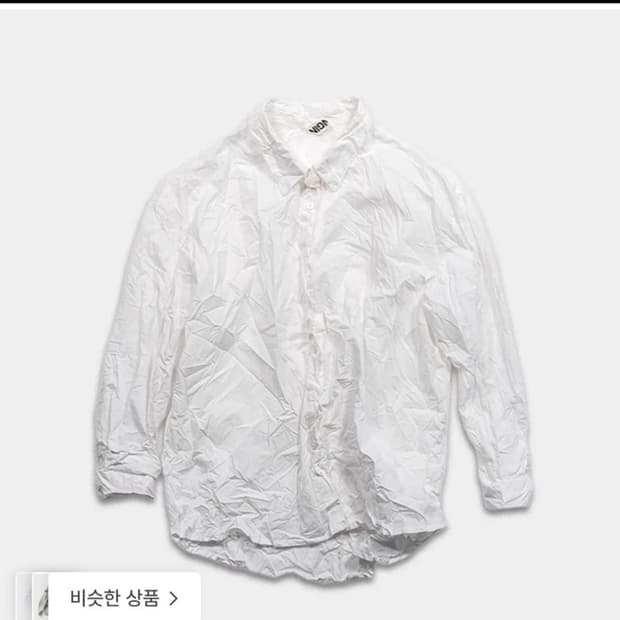 생긴스튜디오 셔츠 신상