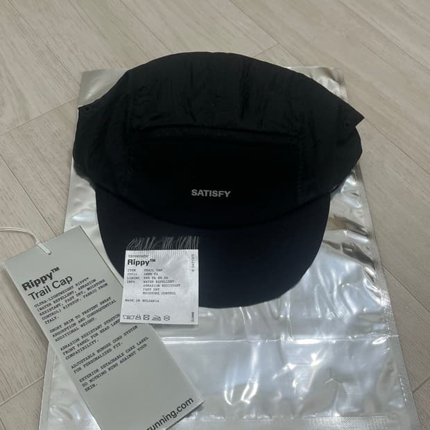 새티스파이 리피 트레일 캡 블랙