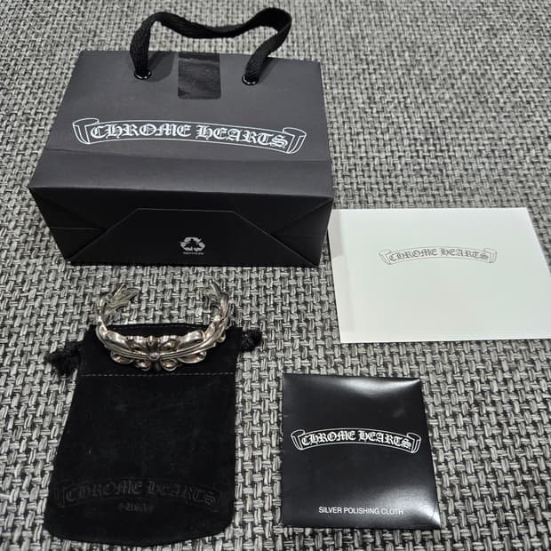 정품 크롬하츠 더블 플로랄 뱅글 팔찌