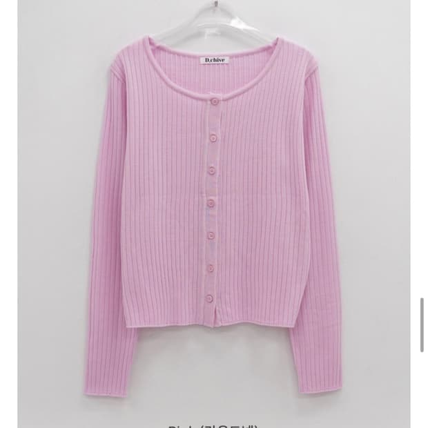 데일리쥬 마르스골지니트가디건 핑크