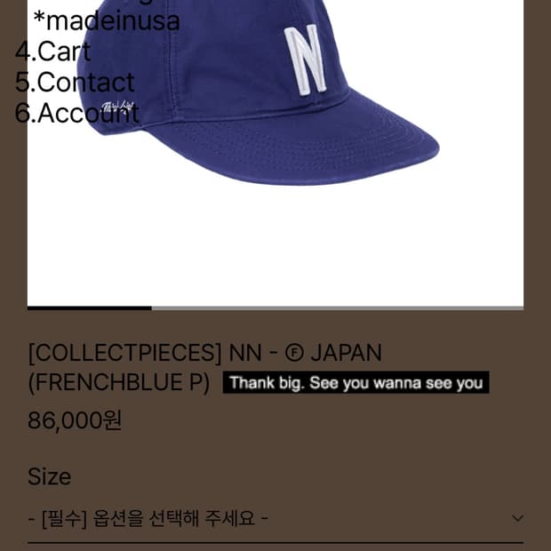 테프스토어x컬렉트피시스 NN m사이즈