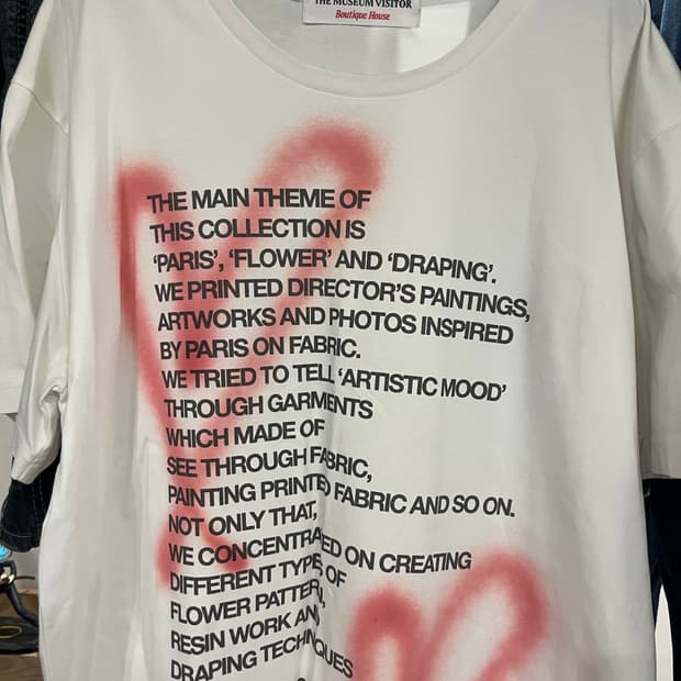 더뮤지엄비지터 반팔